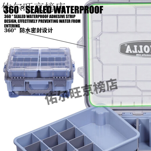 SAMOLLA Multifunctional Fishing Box Fishing Gear Accessories Storage Box Thickened Portable Fishing Box Luya Tool Box Blue Multifunctional Thickened Removable Baffle Storage Box