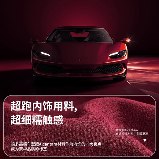 甲度华为MateXT非凡大师手机壳三折叠mateXT高级感翻毛皮智能翻盖视窗欧缔兰真皮超薄皮套高档商务外壳 【波尔多红】高奢欧缔兰 | 智能视窗 | 磁吸翻盖 华为Mate XT 非凡大师