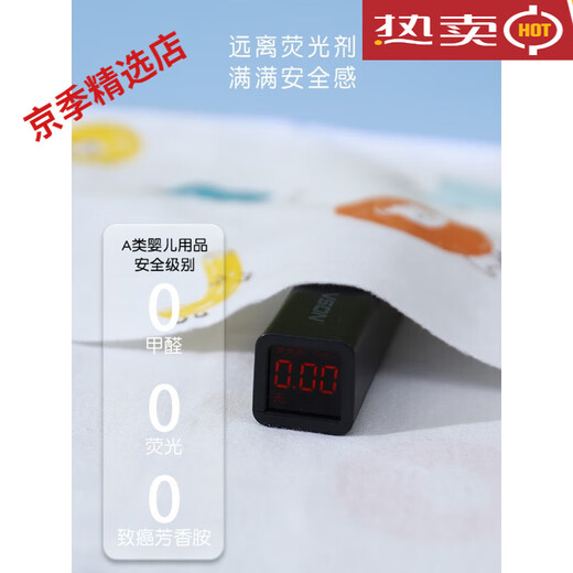 
Comibuding pure cotton diaper Class A newborn can wash diapers baby water absorbent meson cotton soft urine ring for babies 240*45cm printing (dirty buckle belt 0 pack L