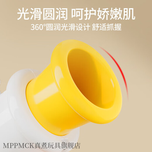 MPPMCK small trumpet baby can blow it can bite small trumpet children's toys baby baby trumpet blowing music yellow duck [horn + whistle] neck rope for halter*2