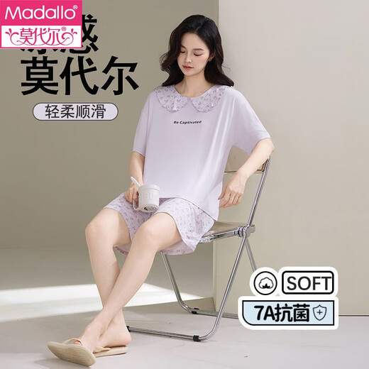 莫代尔女士睡衣女夏季新款短袖短裤圆领体闲抗菌夏天简约凉感透气家居服 2422 L