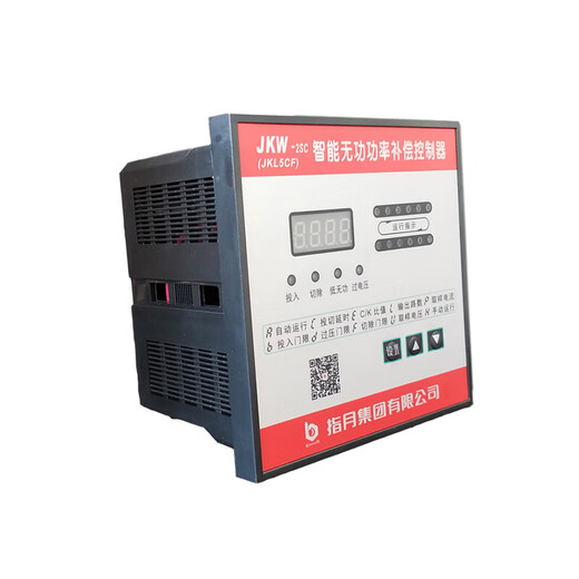 Zhiyue Group reactive power automatic capacitor compensation controller JKW-2SC (JKL5CF) 4-12 loops JKW2SE (142*102) 4 loops