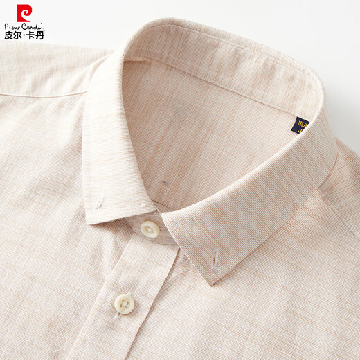 Pier Cardin Herrenhemd Baumwolle und Leinen atmungsaktive Marke Summer Casual Shirt Solid Farbe kurzärmelige Herren-Top Khaki S 165/84A/3895-105jin [Jin ist 0,5 kg]