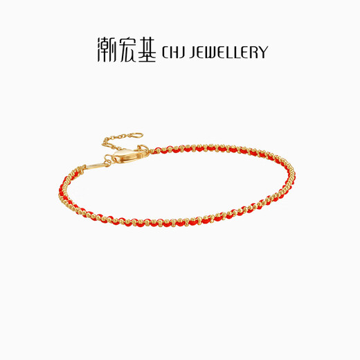 Chao Acer Little Love Rope Yellow 18K Gold Bracelet Women's Color Gold Bead Chain Gold Beads Zodiac Year Red Rope Birthday Gift Chain Approximately 15cm+