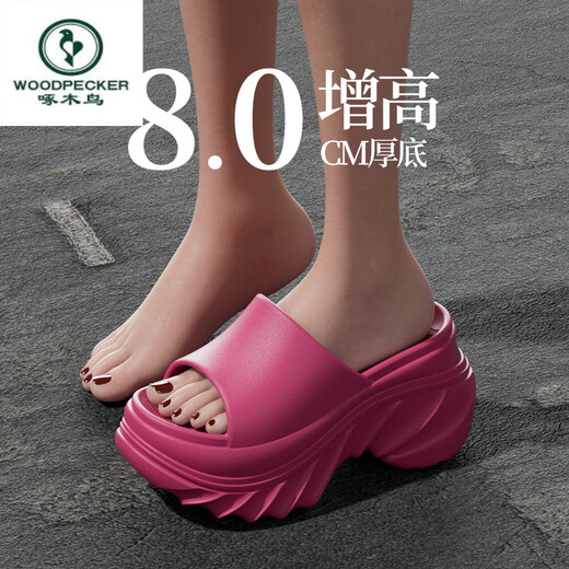
Woodpecker 8cm thick-soled slippers for women in summer new style for wear-increasing and casual EVA internet celebrity beach high-heeled sandals Mocha brown 3881 beautiful 8.0cm thick-soled 35-36 positive size