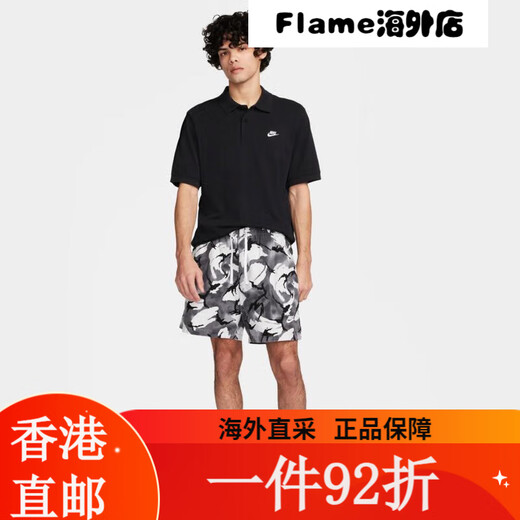 Nike Club Herren Business Revers Short Sleeve T-Shirt Casual Simple Stick Tops Vielseitiger atmungsaktives Sport-Polo-Shirt FN3895-100 m All Size