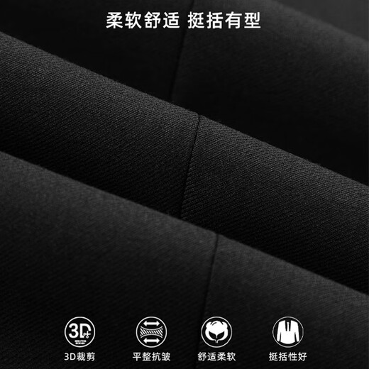 Woodpecker (TUCANO) suit men's three-piece suit business casual suit workplace formal suit groom best man wedding banquet dress trousers 6XL [Recommended 190Jin [Jin equals 0.5 kg]-210Jin [Jin equals 0.5 kg]]