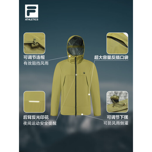 
FILA official men's and women's woven jacket 25 autumn new outdoor sports lightweight windproof and moisture-permeable hooded top Shan Hydrangea Blue-LB S 165_88A_