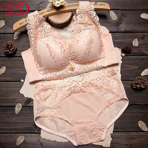 
LangSha [Bra set/single piece] Sexy lace beautiful back without steel rings, small breasts gathered medium-thick thickened bra underwear 2017 pink [Single piece] 75B 34 [Medium-thick]