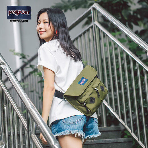 JANSPORT retro postman bag boys campus one-shoulder ipad bag trendy crossbody bag trendy bag 4QV5 4QV57G3 dark army green postman bag