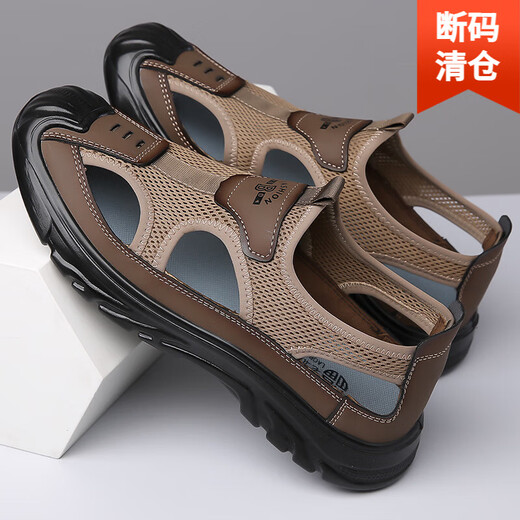 Gioio Sandals Herren 2025 Neuer Frühling und Sommer atmungsaktivem Beutel