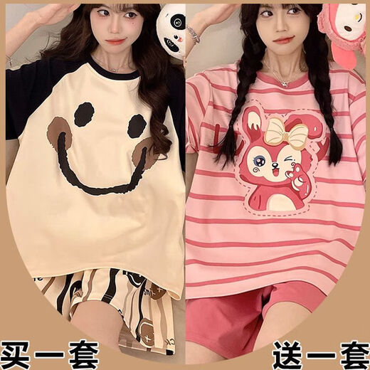SMVP Pyjamas Kapibala Kurzärärmische Mädchen runden Hals Sommer Dünne Hochwerte süßer Heimanzug 2025 Neuer Stil 694 Kapibala + 686 Graue Katze M [80-98jin [Jin gleich 0,5 kg]]]]