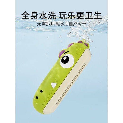 Light suit mes souhaits pour les instruments de soufflage spéciaux pour enfants de l'harmonica pour 0-3 ans, les jouets pour nourrissons de la petite enfance, les débutants, l'oral girl, le pelos dinosaure + petite trompette (chaîne d'envoi)