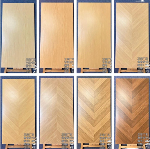 
Kezhitu antique tiles imitation solid wood tiles 600X1200 living room, bedroom shopping mall clothing store bricks fishbone pattern wood grain tiles H12801 600*1200