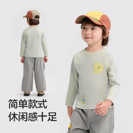 Bala Bala One baby long-sleeved T-shirt quick-drying sunscreen base layer for boys and girls 2025 autumn 208325100214