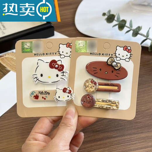 Tongrubi Hairpin Clip Decoration Internet célébrité la plus chaude HELLOKITTY Décoration automne et hiver brun léopard imprime BB Clip Girl Girl Hairpin 12187 Léopard Imprimer sans épingle à cheveux Markless