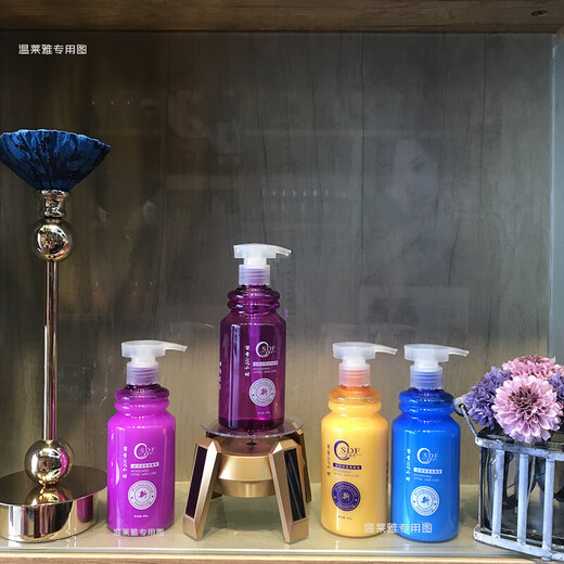 Stephen dye and perm repair spring gel cream, curly hair elastin moisturizing protector, long-lasting anti-frizz, blue