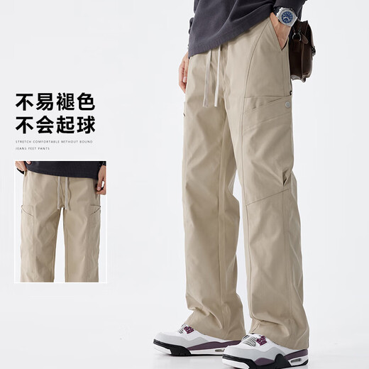 森马2025新款夏季男士工装裤春秋款潮牌宽松直筒冲锋裤休闲长裤子男款 黑色【9857款】  常规 M