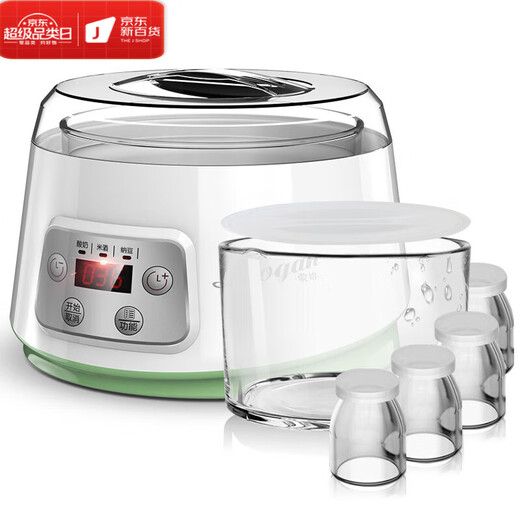 Machine de yogourt japonaise OIMG pour ménage petit et entièrement automatique multi-fonction ZCW-S03 Cup divisé de grande capacité Natto Rice Wine Smart Package deux