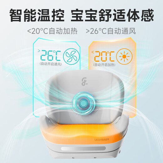 Ledibaby child safety seat 3-12 years old baby universal car booster pad simple seat cushion portable new national standard - Canghaihao Moon Shadow Gray Smart Edition