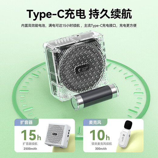 Tuyin K5 Wireless Lavalier Microphone Amplifier for Teachers, Small Bee, High Volume, Anti-Squealing, Noise Reduction Microphone for Teacher Class Meetings, Bluetooth Small Speaker, Outdoor Tour Guide's Voice Protector Tuyin K5-White, Single Model, Wireless Lavalier Amplifier