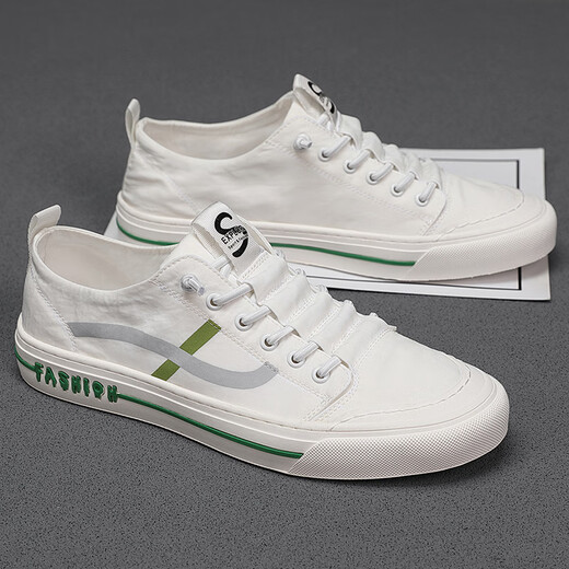 Sustyle Luxury haut de gamme Chaussures masculines Chaussures blanches haut de gamme respirant 25 nouvelles chaussures en toile pour hommes décontractés de cartes de soie glace de glace blanc 39