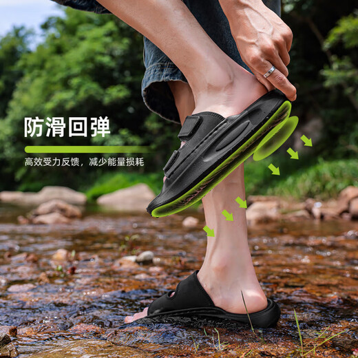 洁丽雅凉鞋男款夏季外穿2025新款防滑防臭耐磨厚底户外钓鱼开车拖鞋男士 沉稳黑 42 42-43 【适合41-】