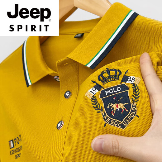
JEEP SPIRIT2025 Summer Men's Short Sleeve T-shirt Lapel Double Embroidery POLO Shirt High-end Brand Heavy Ice Silk Half Sleeve T-shirt J838 Khaki M - Recommended 90-110Jin [Jin equals 0.5 kg]