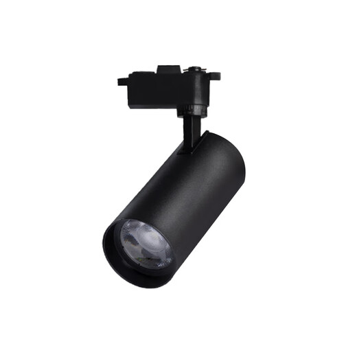 FSL Foshan lighting track light led spotlight clothing store commercial super exhibition hall spotlight background wall surface mounted track spotlight black shell 25 watt white light-purchase second line guide rail