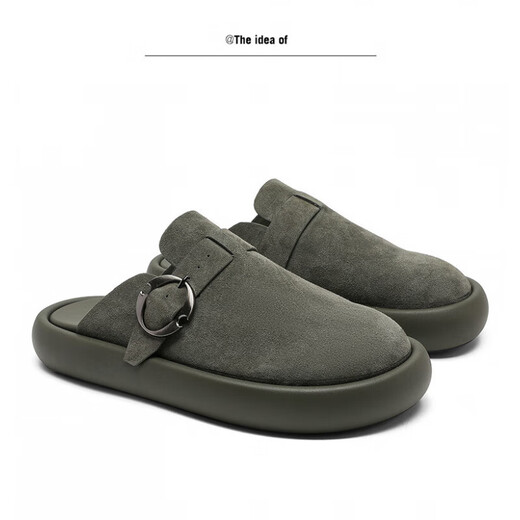 DIFANPU International Luxury Brand Herrenschuhe High-End-Männer für Außenbekleidung für Männer.
