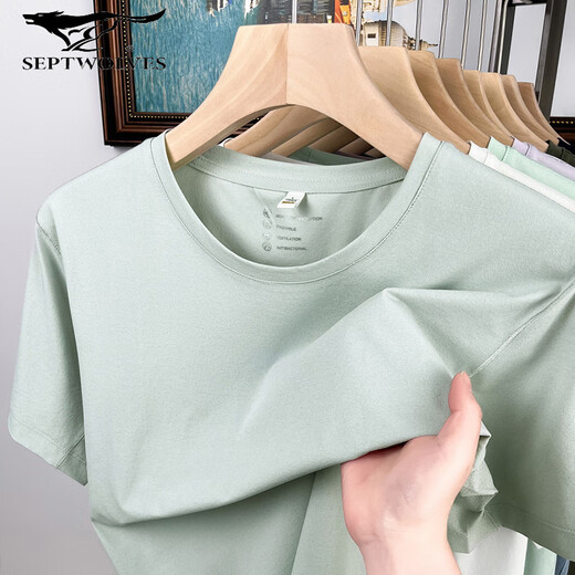 七匹狼夏季精梳纯色信息T恤短袖工作服聚会文化衫圆领夏季正肩冰丝 2267-XM15619藏青 XL