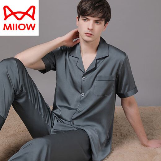 猫人（MiiOW）真丝睡衣男士2025年新款夏季薄款短袖长裤丝绸感大码套装 白色6223 3XL (180-210斤)