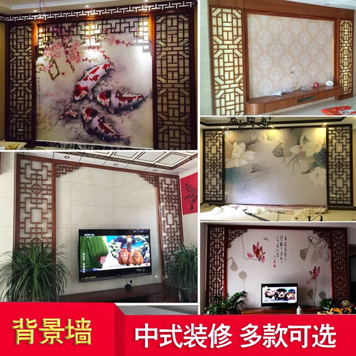 咏幻东阳木雕仿古门窗实木花格花窗吊顶木格栅电视背景墙玄关隔断 12035