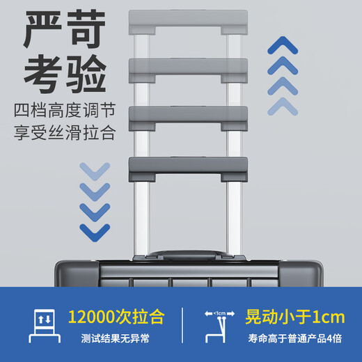 Fandia aluminum frame suitcase men's 26-inch trolley case large size aircraft suitcase aviation password box women's leather suitcase gray