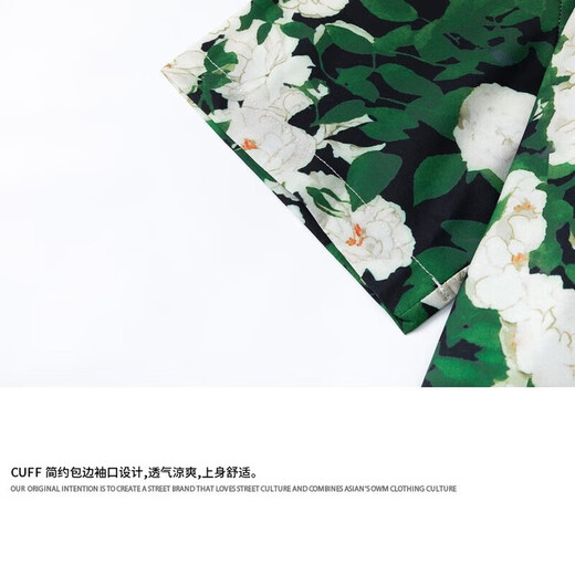 Jiangong flower shirt men's Hawaiian casual Hong Kong style men's floral shirt short-sleeved shirt summer loose beach vacation jacket oil painting flower shirt丨green 2XL (recommended 170-180CM) loose version