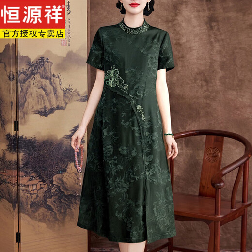 恒源祥高端妈妈装香云纱桑蚕丝100%连衣裙重磅真丝婚宴旗袍中老年遮肚子 酒红色6629桑蚕丝红莨香云纱lj L 参考体重90-110斤