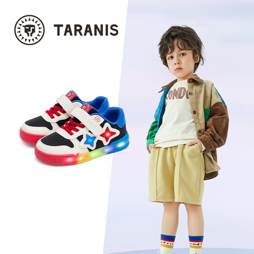 Terranis Autumn Children's Shoes Children's Sports Shoes Boys Controllable Switch Flashing Shoes Anti-Slip Luminous Sneakers White/Blue/Red 28