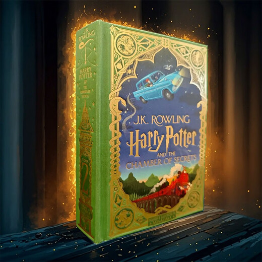 哈利波特与密室2 立体互动书 英版 米娜利马彩绘插图版  J.K罗琳 bloomsbury 外国经典文学名著小说 6-15岁以上 进口原版