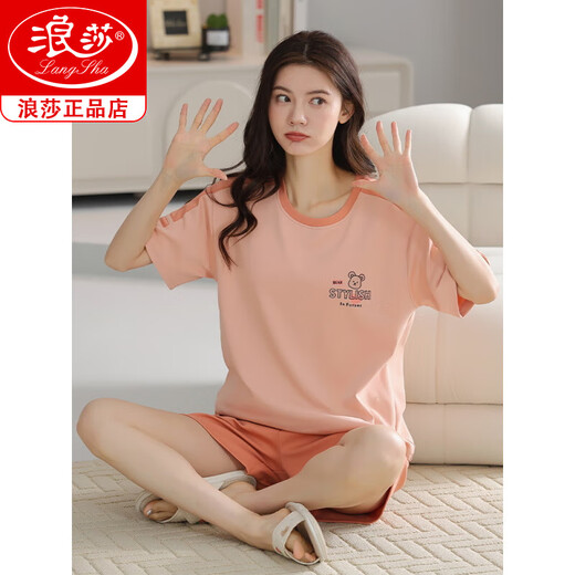 Langsha Algodón de algodón puro de algodón de algodón de algodón de algodón de algodón de Langsha Pajamá del verano pantalones cortos de manga corta de verano Conjunto de ropa para el hogar cómoda e informal Z9855 [Imagen principal] M [Recomendado para usar 80-100 Jin [Jin equivale a 0.5 kg]]]