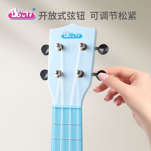 
BALI Poliukulele Beginners Baby Children Small Guitar Toys Boys and Girls Can Play Simulated String Instruments 1603 Pink + Tuner