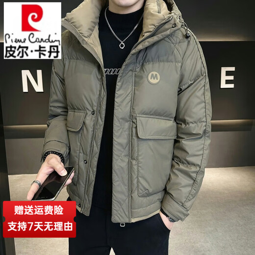 皮尔卡丹（pierre cardin）品牌短款羽绒服男士2025新款冬季新款连帽防寒服加厚保暖外套男装 Y6630黑色 4XL