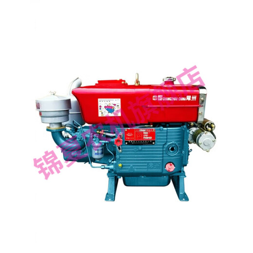 锦夏常州柴油机单缸水冷全马力发动机小型拖拉机农用电启动 ZS1105M/18马力电启动