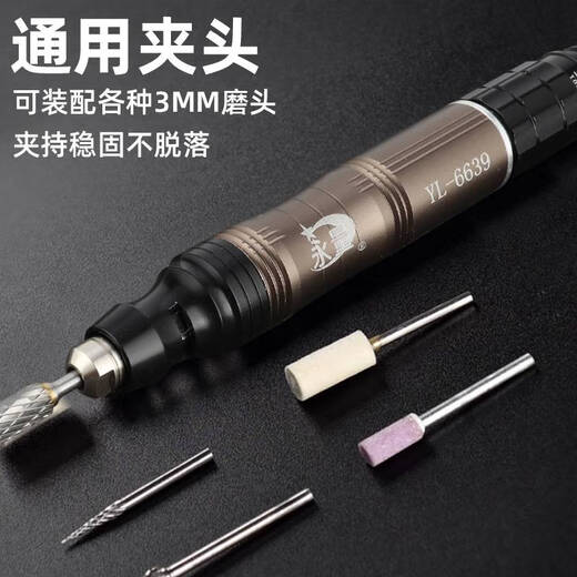 倪之尔定制气动打磨机风磨笔气磨工业级小型气动打磨抛光雕刻工具气动磨 旗舰版YL-6636【大扭力】打磨套