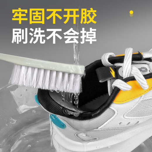 Back root repair subsidy, super fiber soft leather, strong and non-gluing, washable, no damage to shoes, soft and caring for heels, black, strong, non-gluing, 2 large + 2 small