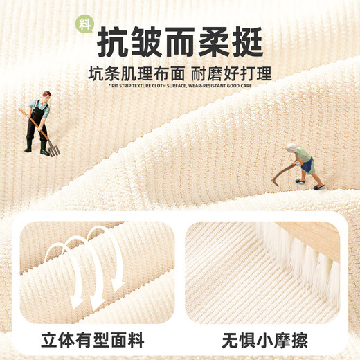 小猪班纳女童裤子2025春秋季新款灯芯条小女孩秋装衣服儿童直筒长裤童装 【直筒裤型遮肉显瘦】DZ米白 140 【推荐体重56-68斤】