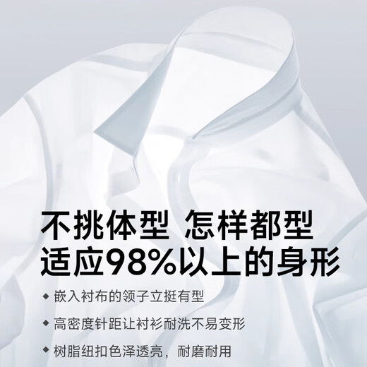 Генеральный директор yageo new Cotton Men's Men's Frush Рубашка с коротким рукавом в дышащий деловой пригородный пригород Casual Casual Высококачественный летние мужчины DX6626 38