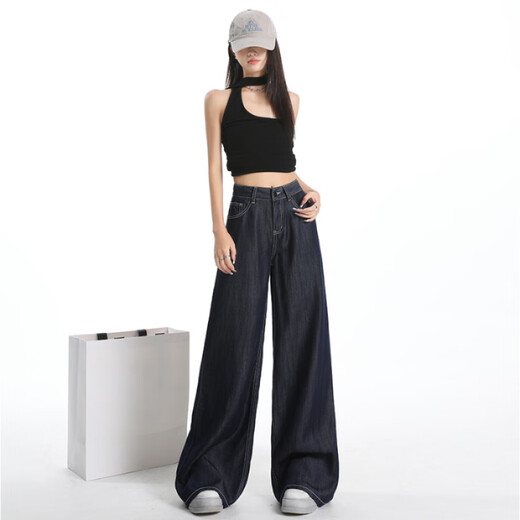 
Baiyuan Pants Industry Laiser Tennis Wide Legs Jeans Women's 2025 Spring and Summer New Loose Straight Cool Smooth Smooth Pants Women 6630 Denning Pants [Tiansi] M