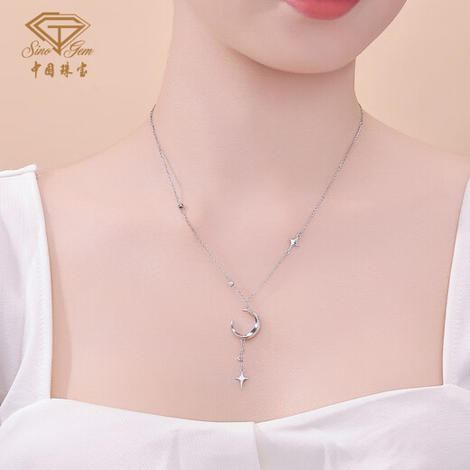 Chinese jewelry pt950 star and moon platinum necklace plain chain versatile clavicle set chain gift for girlfriend and wife platinum star catching moon set chain weight about 6.4g