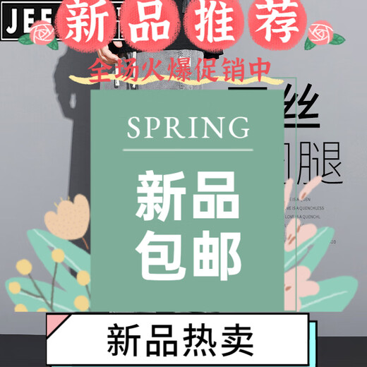 JEEP SPIRIT summer drooping Tennis Jeans for men loose straight casual wide-leg pants for men trendy brand ice silk thin trousers for men 1048 blue summer thin L 115-130Jin [Jin equals 0.5 kg]