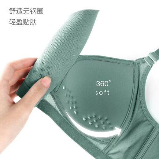 歌力诺（GORRENNO）大胸显小内衣女无钢圈收副乳款无痕光面大码95聚拢文胸罩套装 3882绿色 85D 40/90(适合90B/90C)